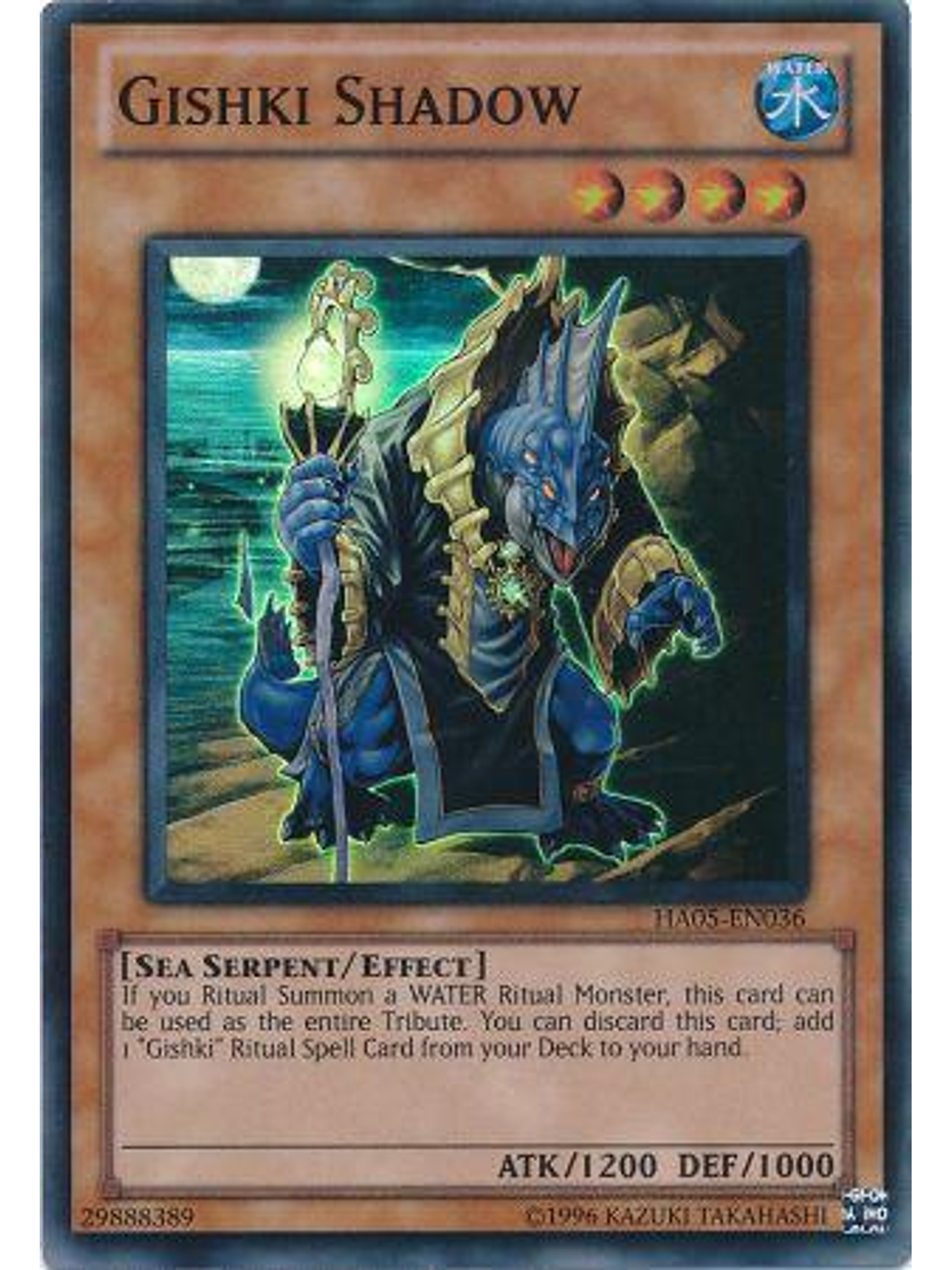 Gishki Shadow - HA05-EN036 - Super Rare Unlimited Edition 1