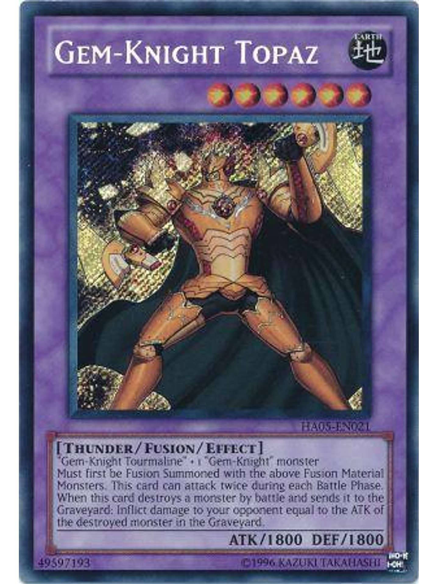 Gem-Knight Topaz - HA05-EN021 - Secret Rare Unlimited Edition 1