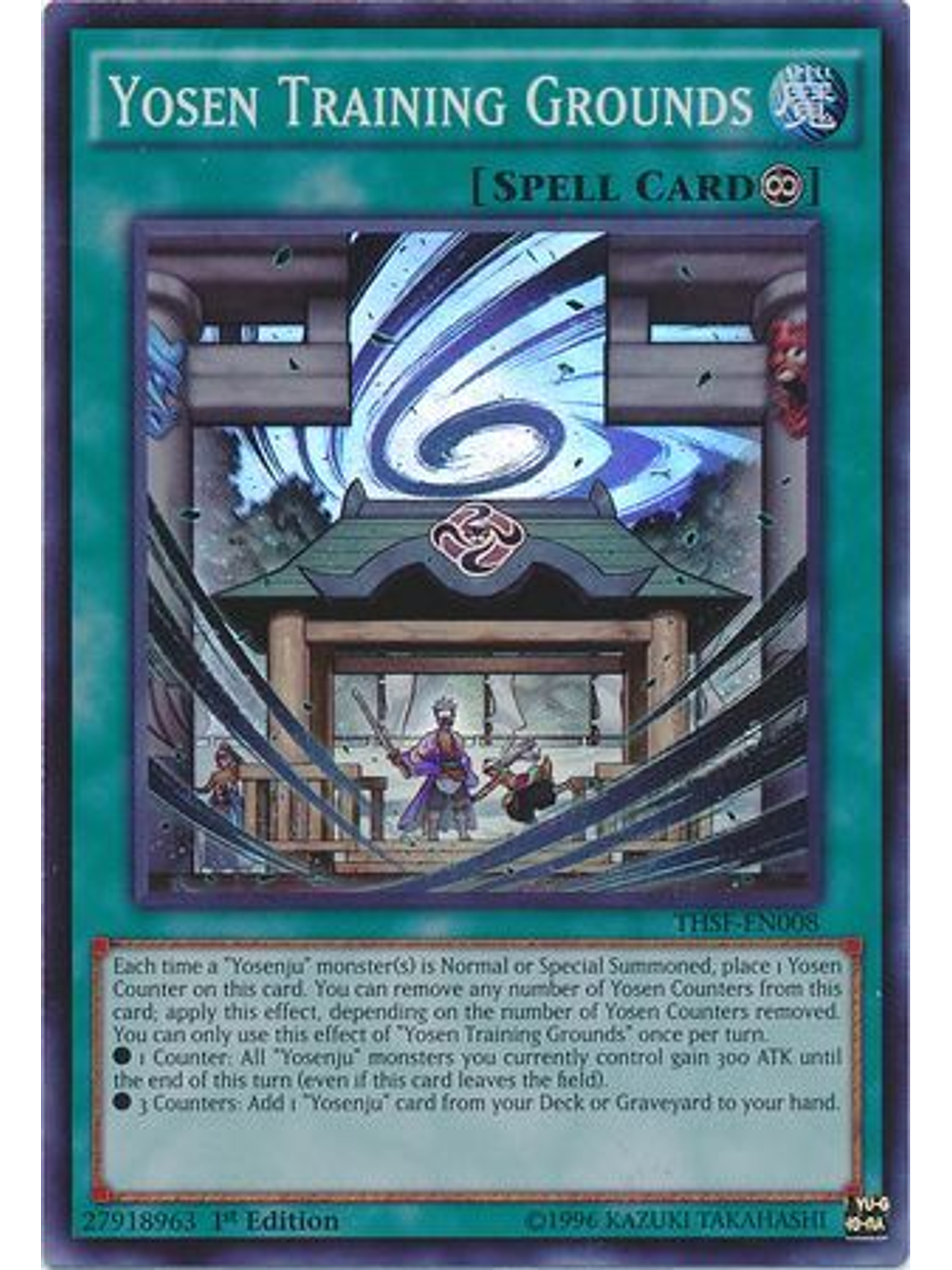 Yosen Training Grounds - THSF-EN008 - Super Rare 1st Edition 1