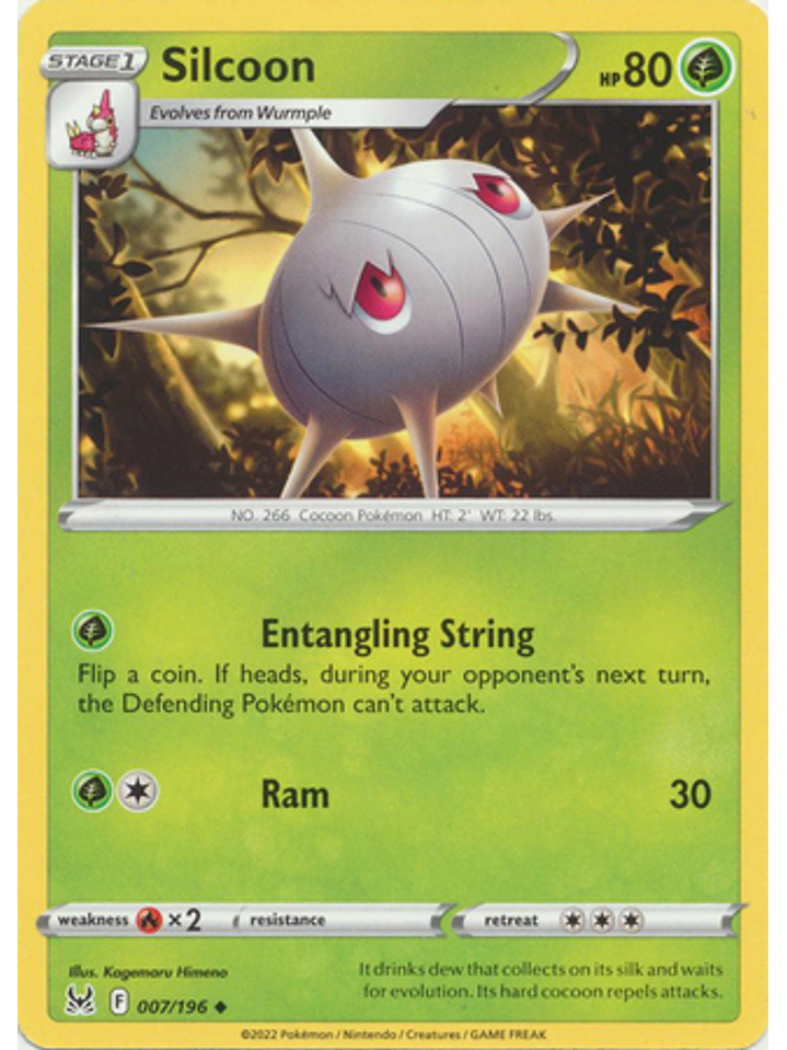 Silcoon - 007/196 - Uncommon 1