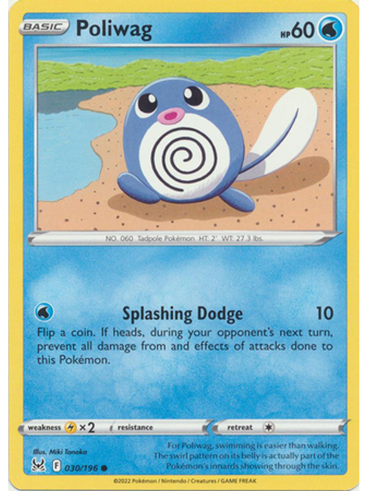 Poliwag - 030/196 - Common 1