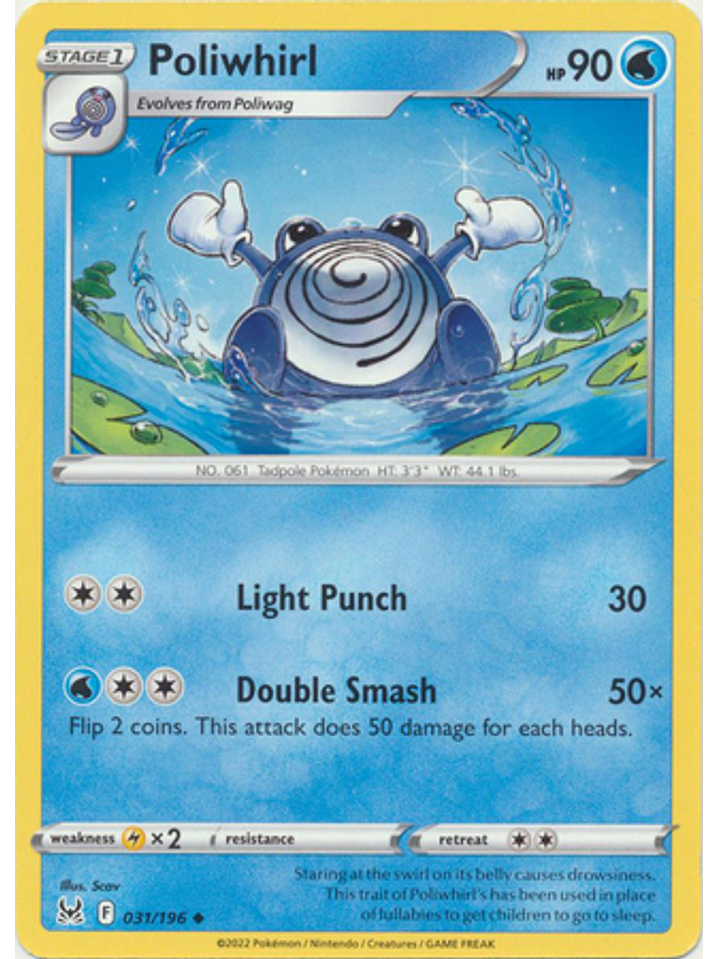Poliwhirl - 031/196 - Uncommon 1