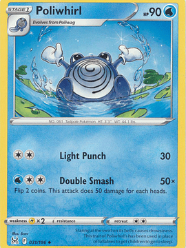 Poliwhirl - 031/196 - Uncommon