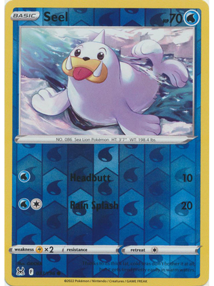 Seel - 033/196 - Common 1