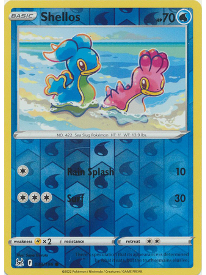 Shellos - 039/196 - Common 1