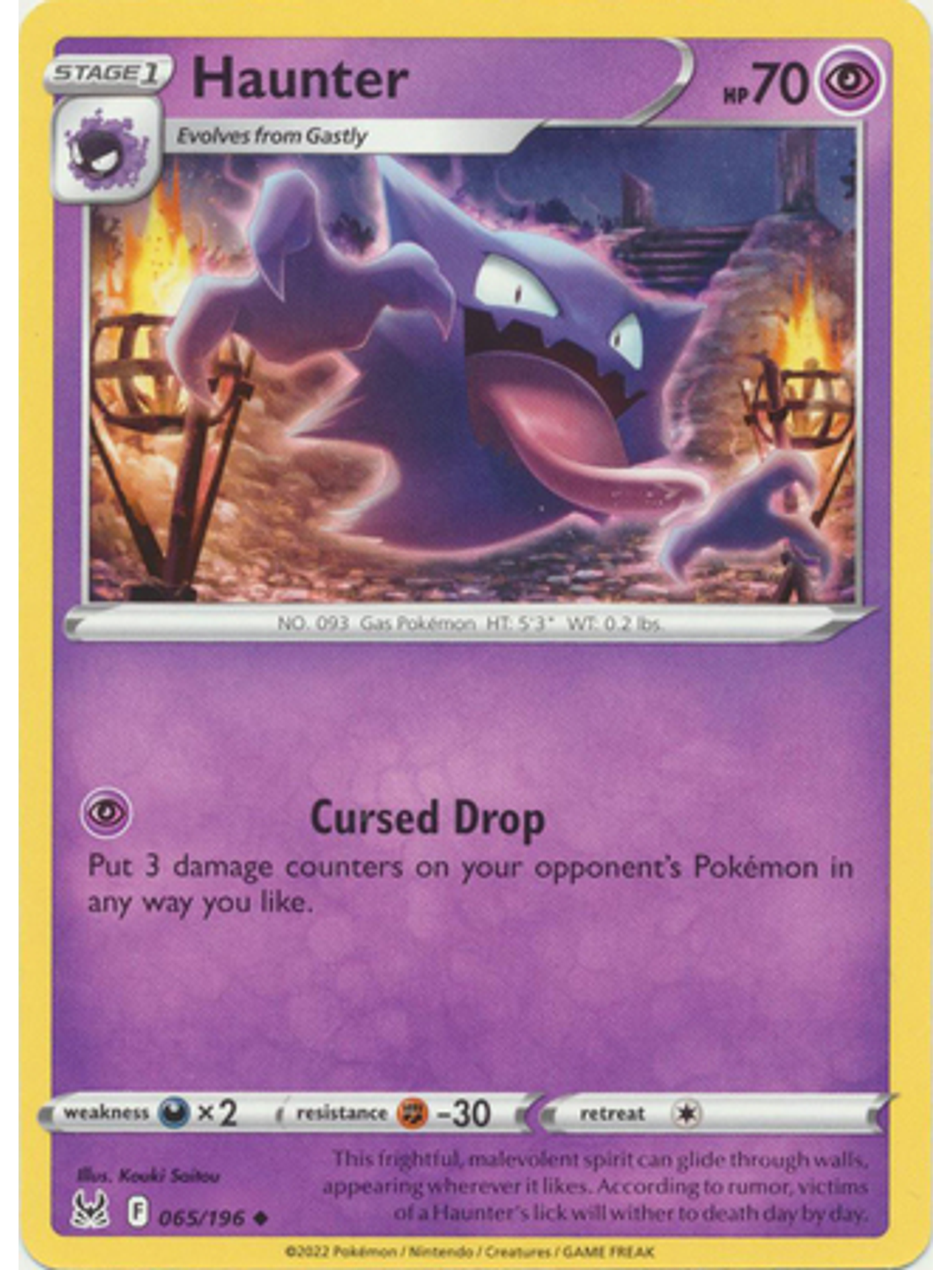 Haunter - 065/196 - Uncommon 1