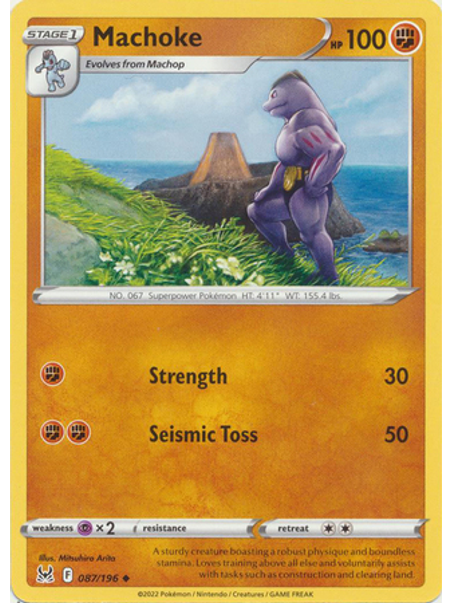 Machoke - 087/196 - Uncommon 1