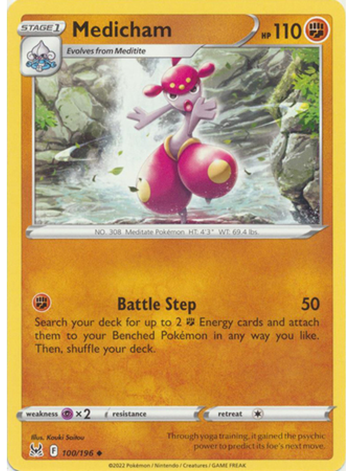 Medicham - 100/196 - Uncommon 1