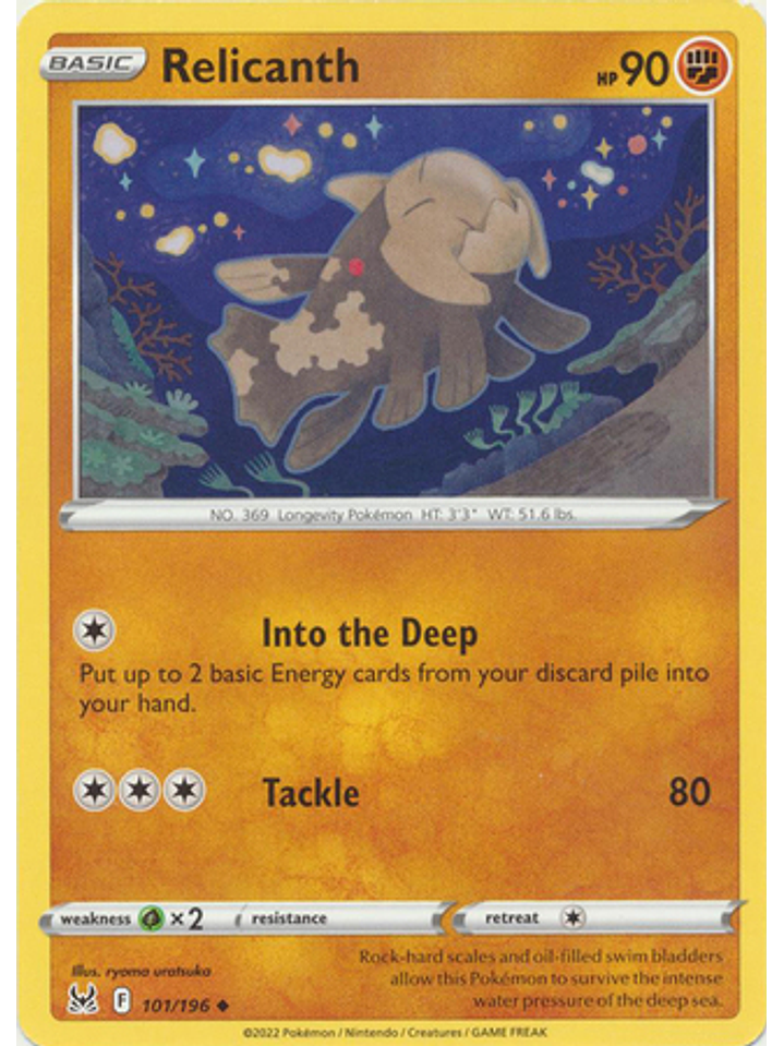 Relicanth - 101/196 - Uncommon 1