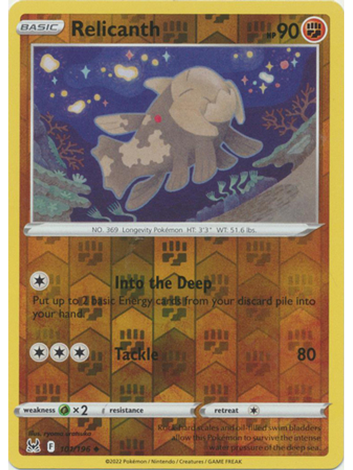 Relicanth - 101/196 - Uncommon Reverse Holo 1