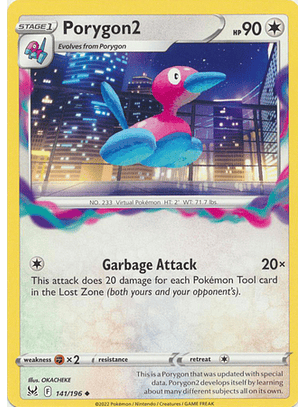 Porygon2 - 141/196 - Uncommon