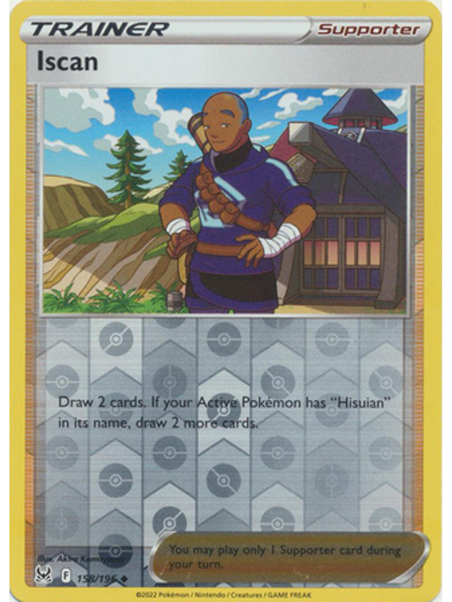 Iscan - 158/196 - Uncommon Reverse Holo 1