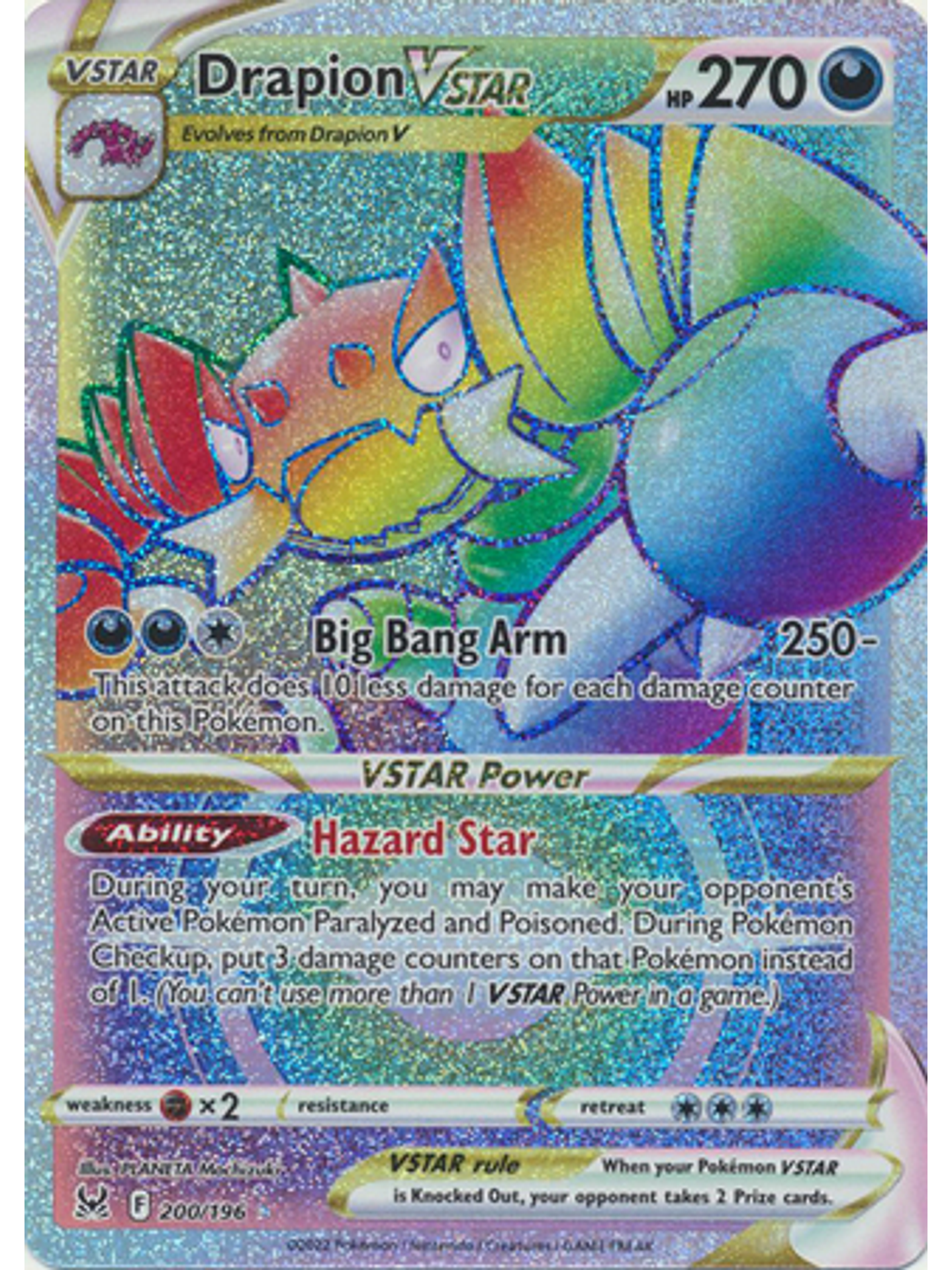 Drapion VSTAR - 200/196 - Hyper Rare 1