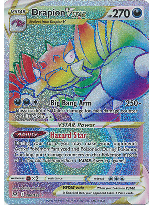 Drapion VSTAR - 200/196 - Hyper Rare