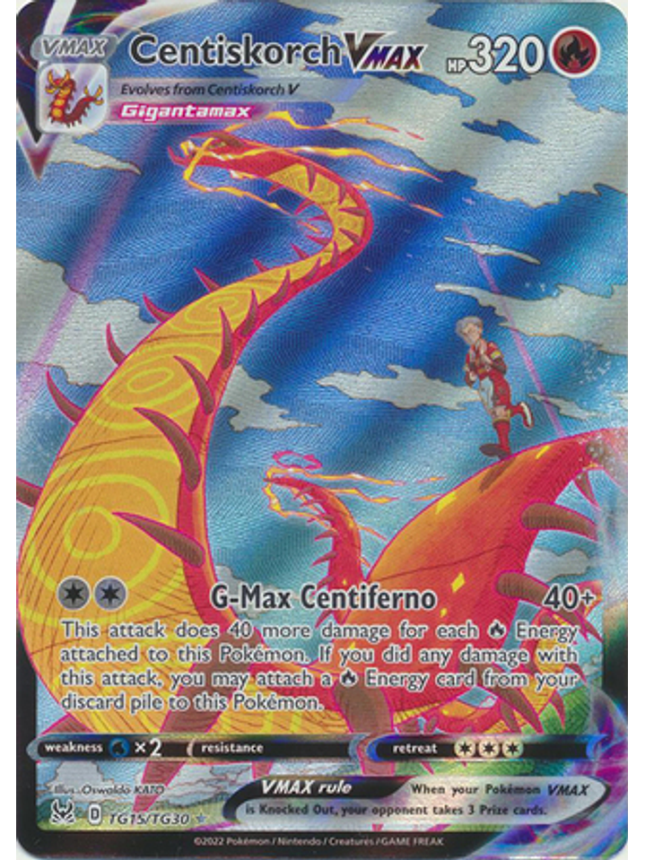 Centiskorch VMAX - TG15/TG30 - Ultra Rare 1