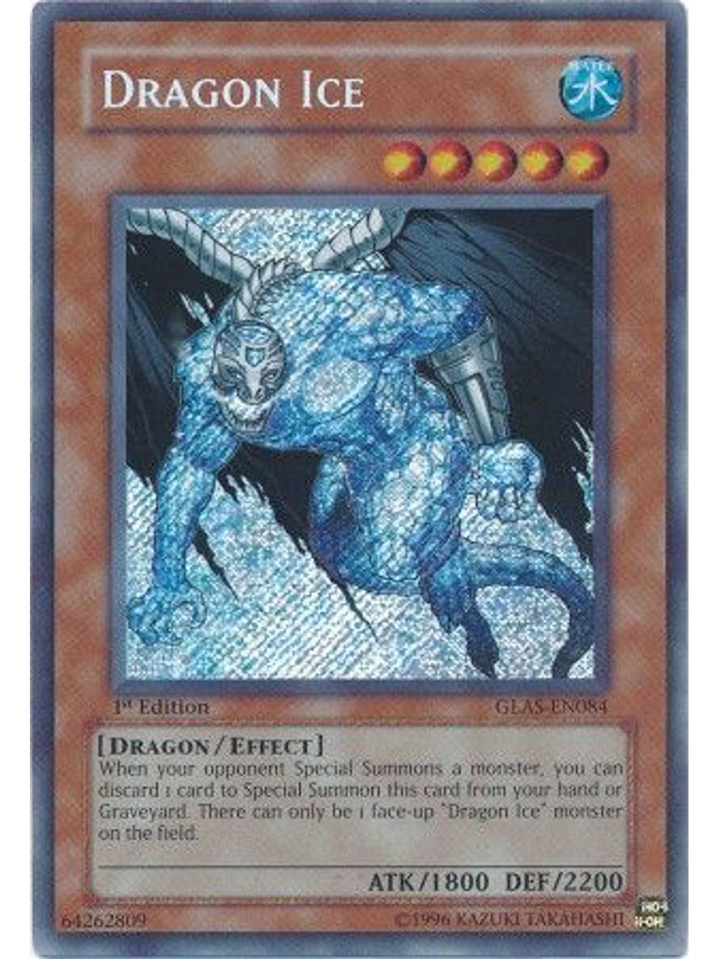 Dragon Ice - GLAS-EN084 - Secret Rare 1st Edition 1