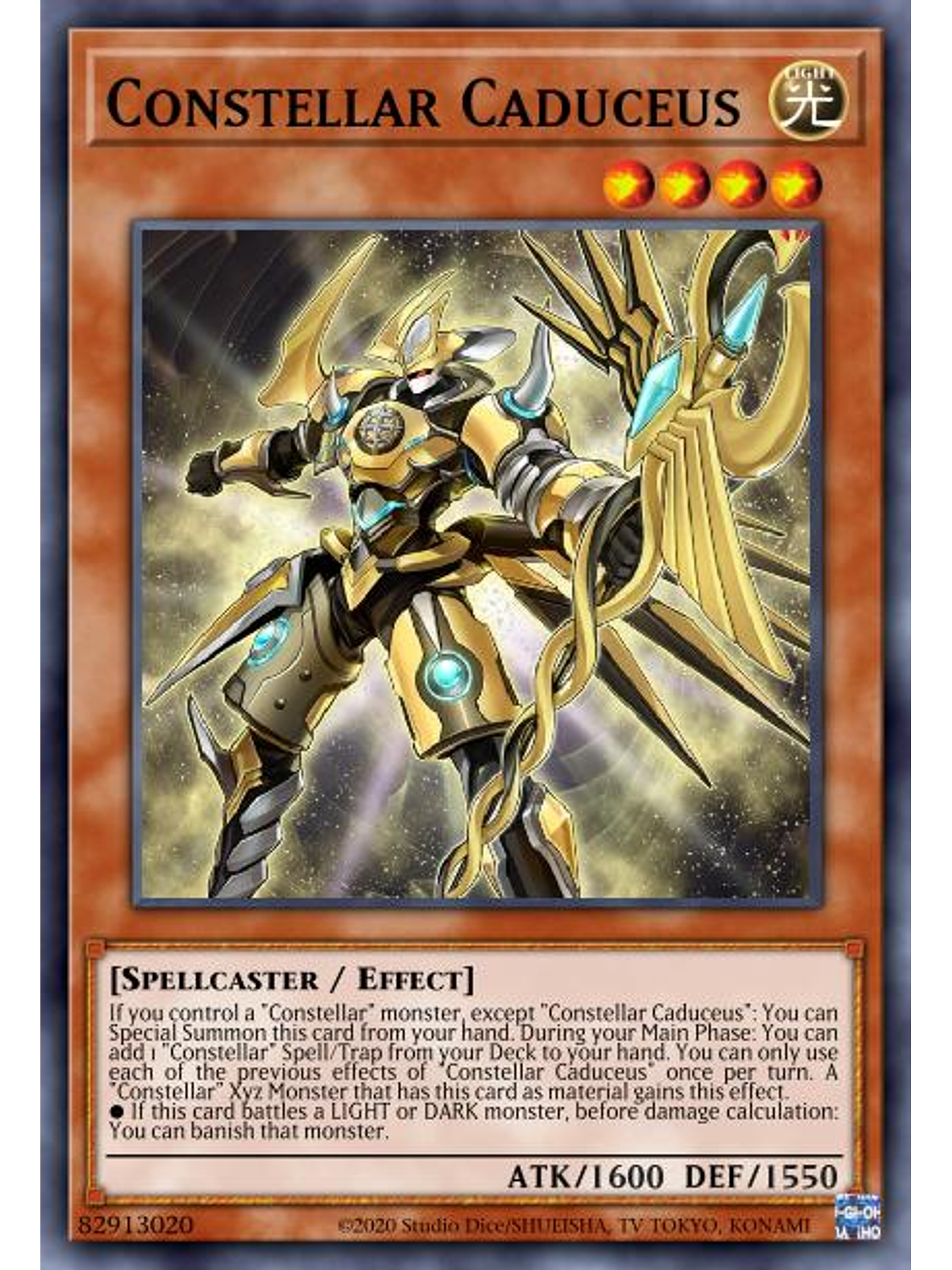 Constellar Caduceus - MP22-EN012 - Common 1st Edition 1