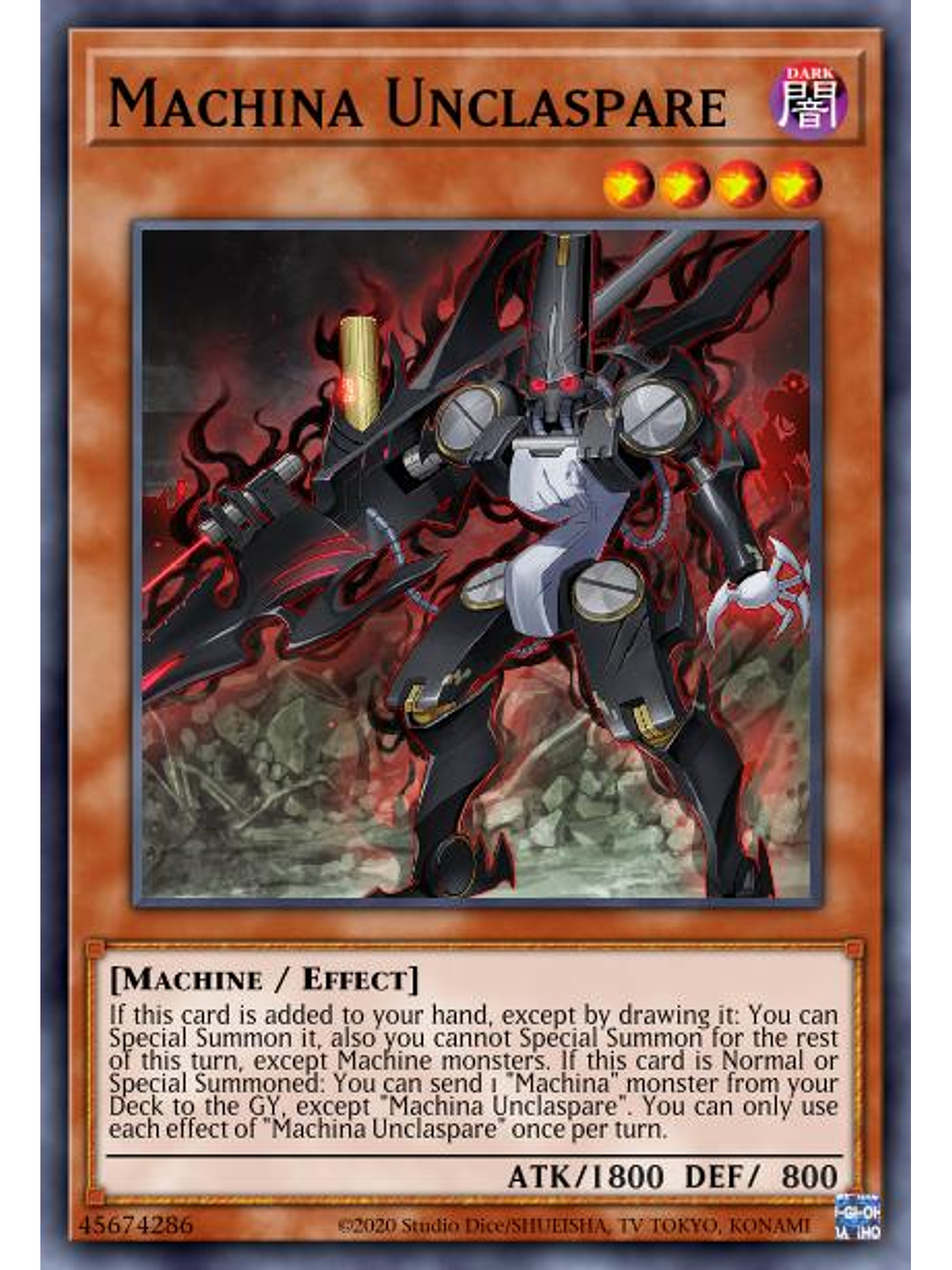 Machina Unclaspare - MP22-EN014 - Ultra Rare 1st Edition 1