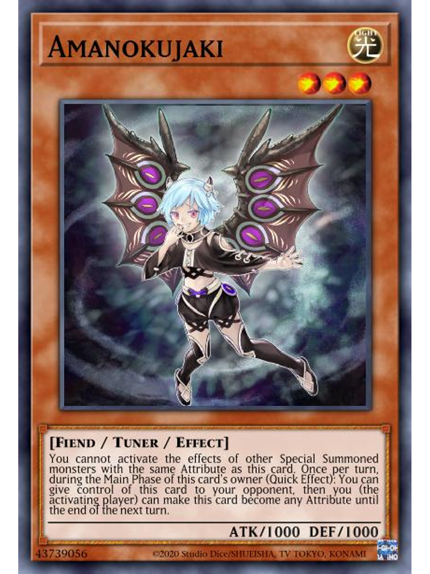 Amanokujaki - MP22-EN019 - Rare 1st Edition 1