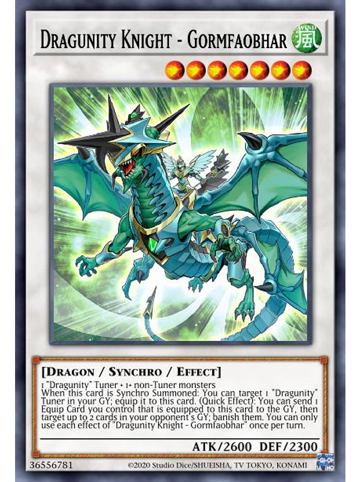 Dragunity Knight - Gormfaobhar - MP22-EN025 - Common 1st Edition 1