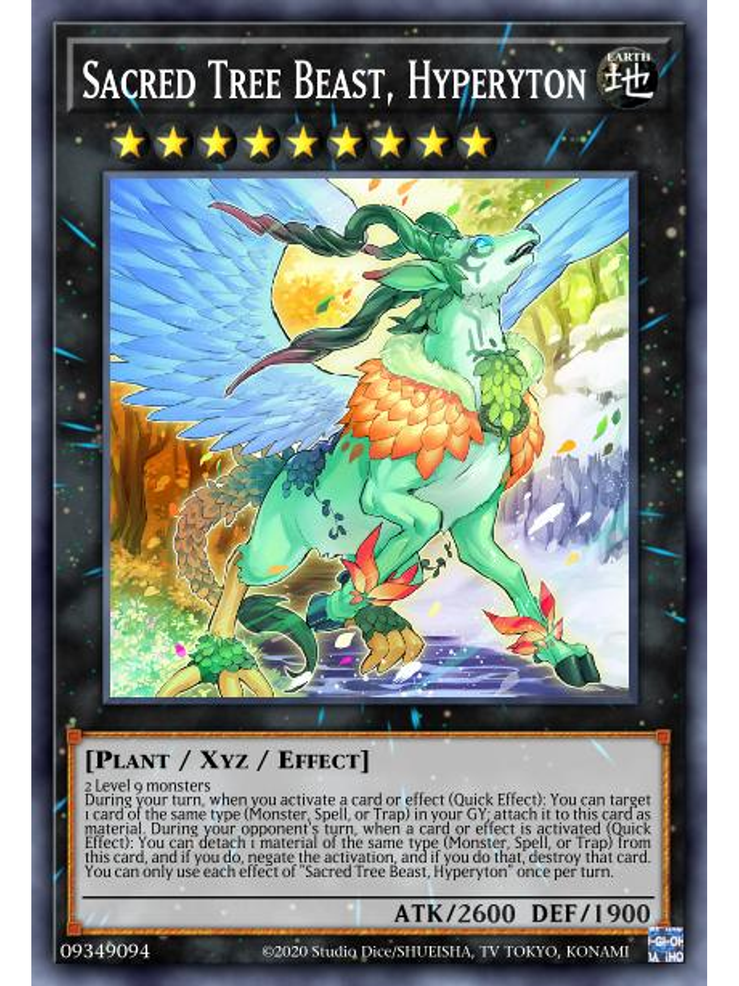 Sacred Tree Beast, Hyperyton - MP22-EN026 - Common 1st Edition 1