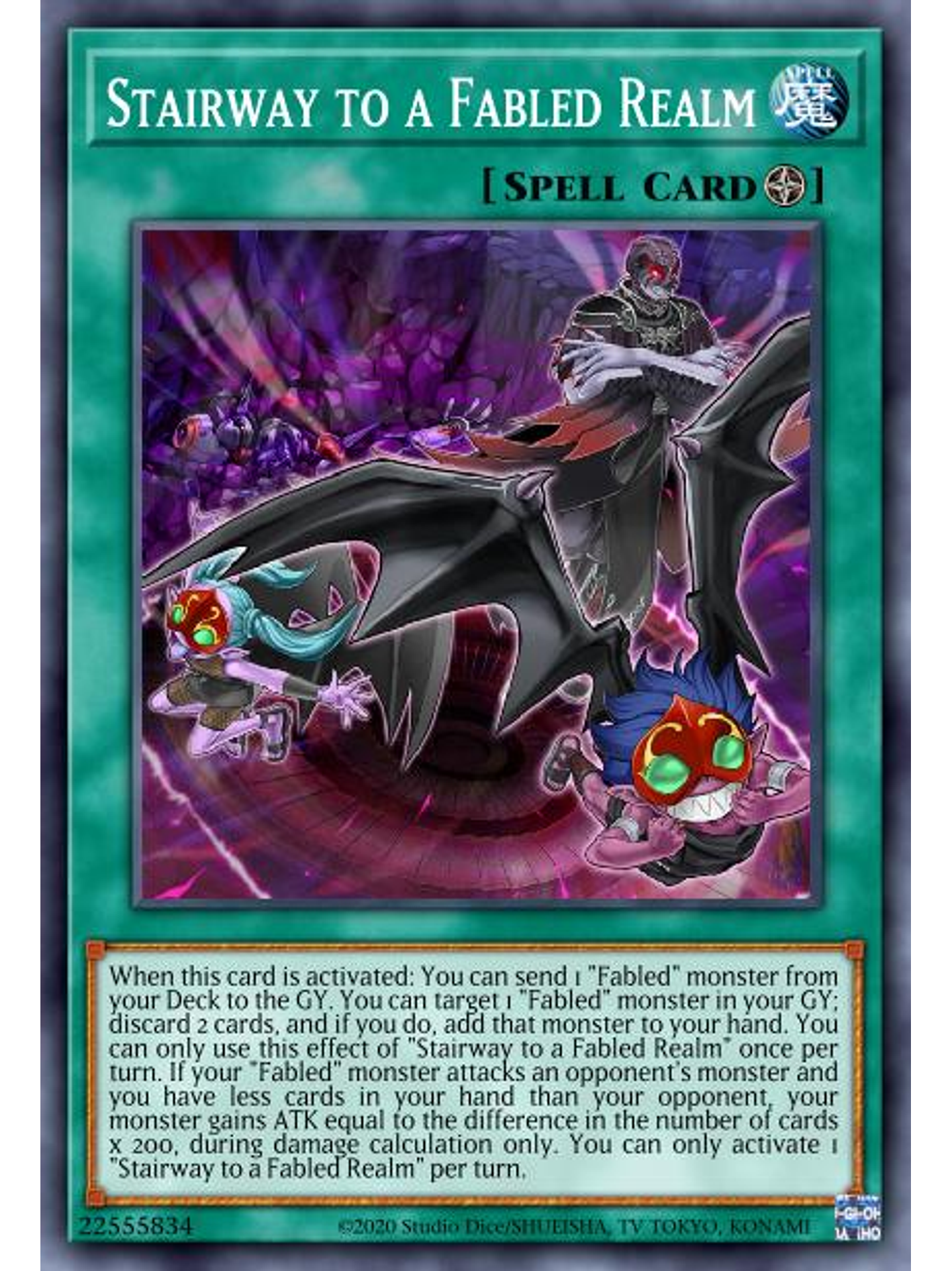 Stairway to a Fabled Realm - MP22-EN034 - Common 1st Edition 1