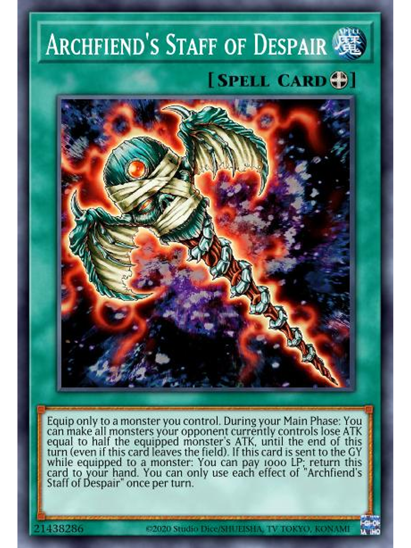 Archfiend's Staff of Despair - MP22-EN036 - Rare 1st Edition 1