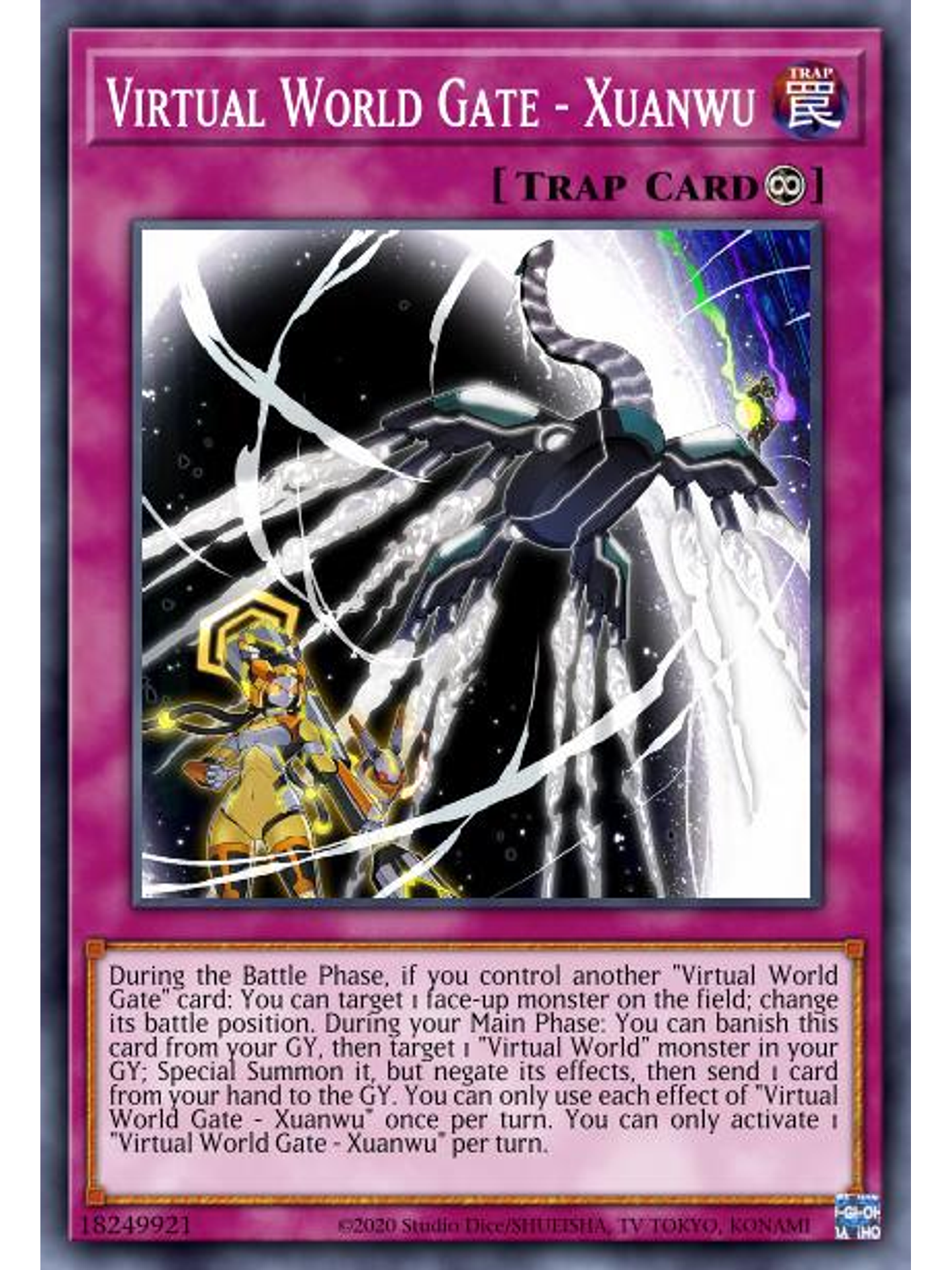 Virtual World Gate - Xuanwu - MP22-EN042 - Super Rare 1st Edition 1