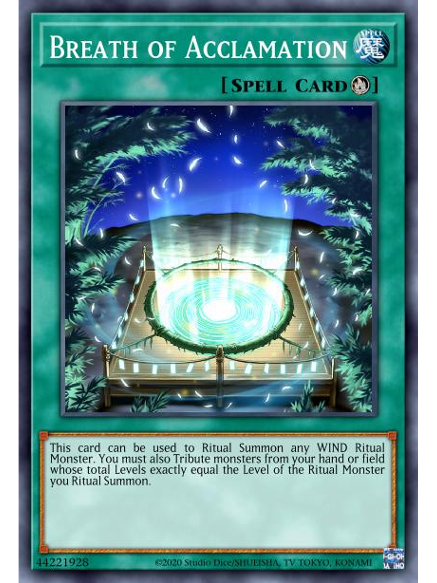 Breath of Acclamation - MP22-EN049 - Ultra Rare 1st Edition 1