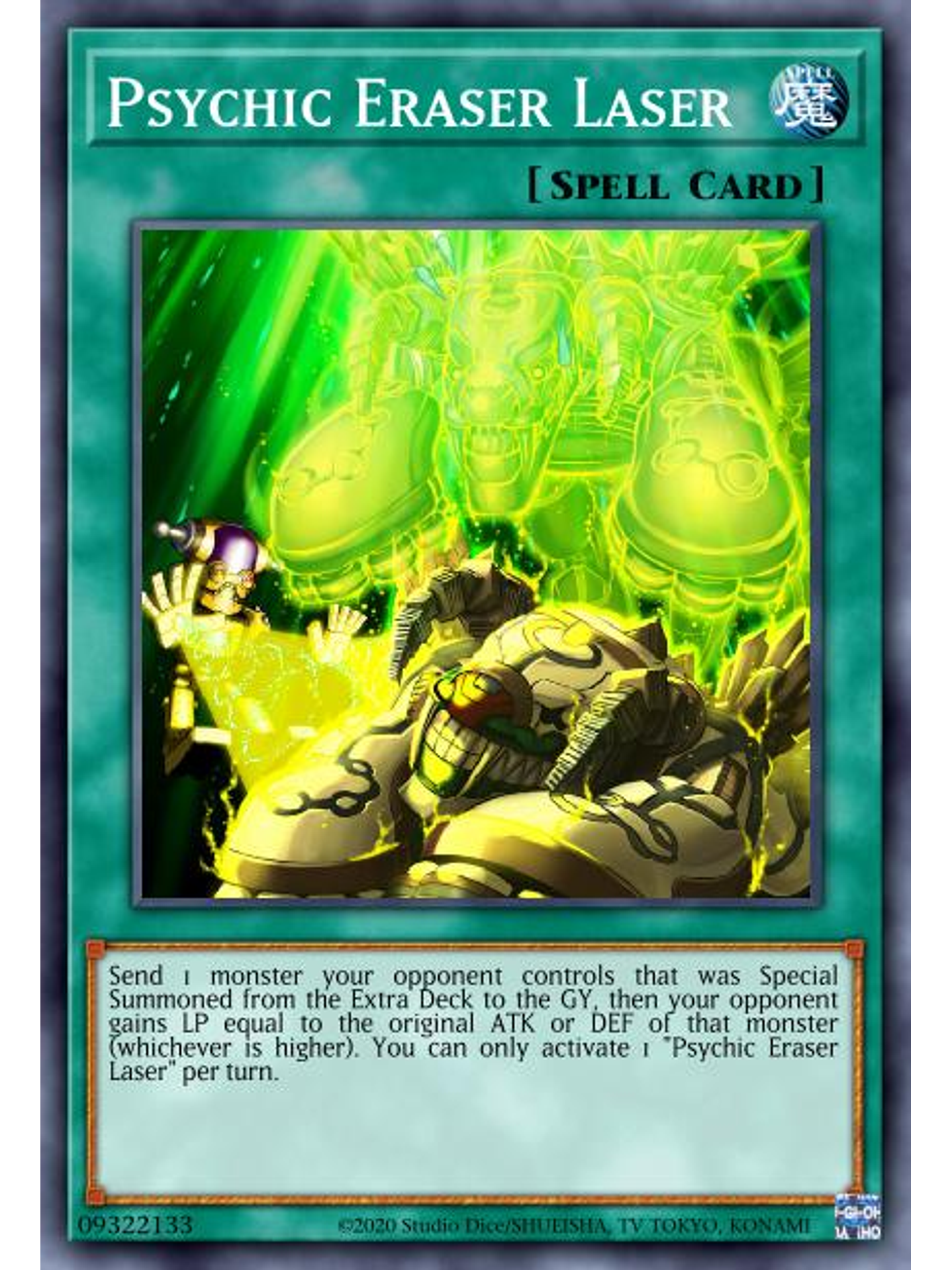 Psychic Eraser Laser - MP22-EN052 - Common 1st Edition 1