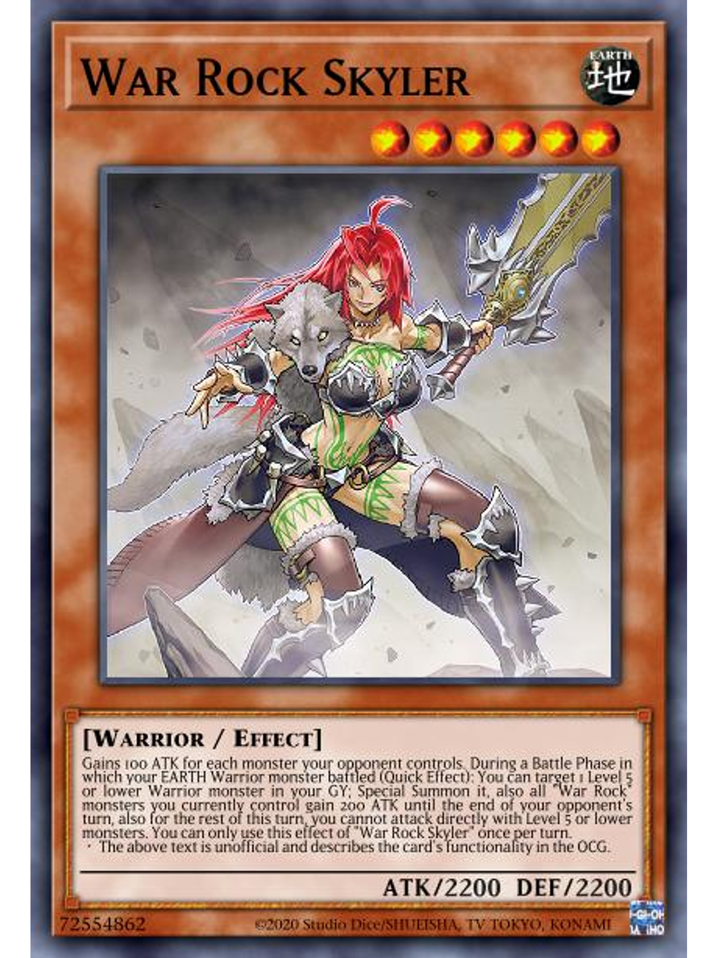 War Rock Skyler - MP22-EN054 - Ultra Rare 1st Edition 1