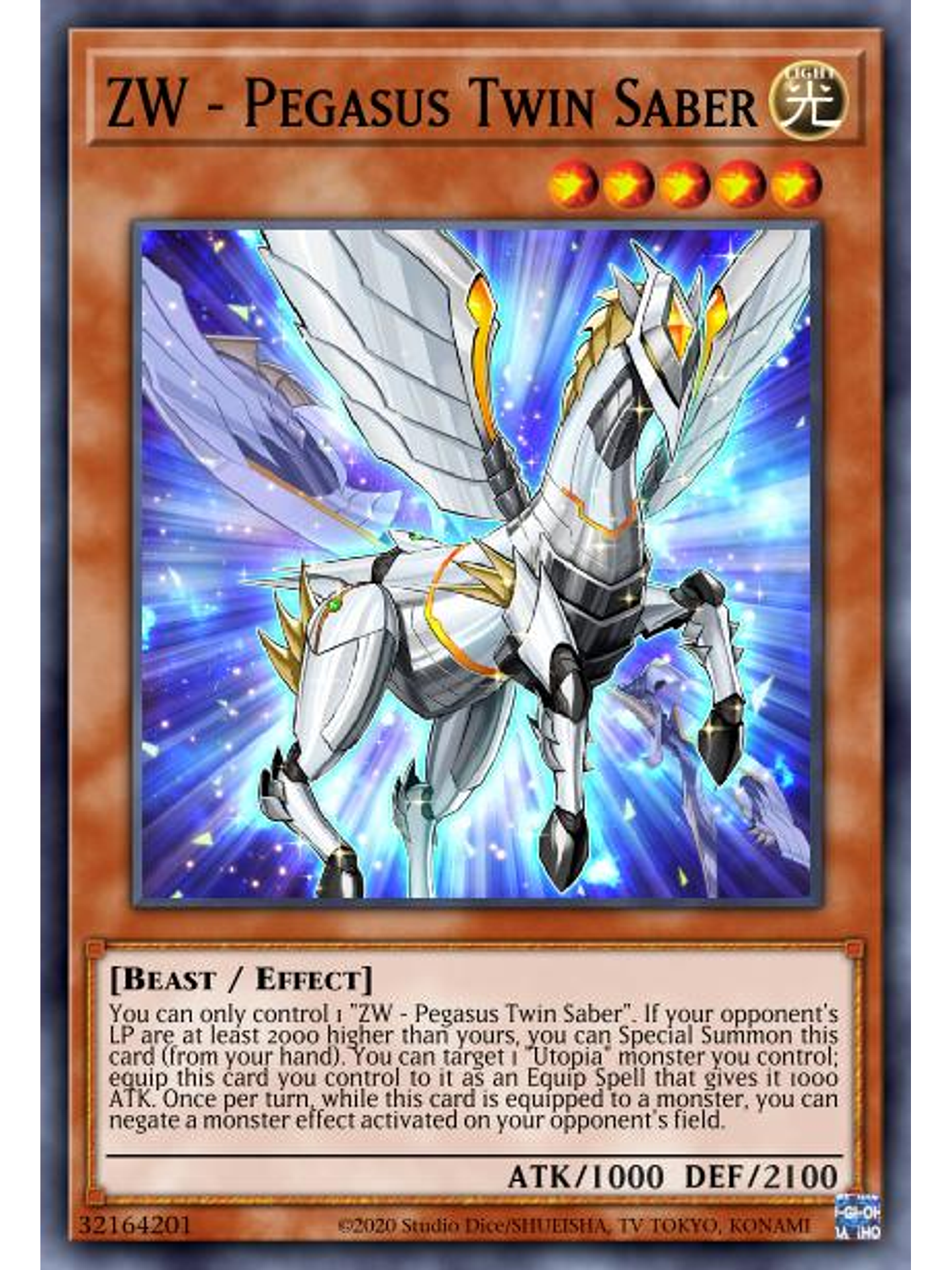 ZW - Pegasus Twin Saber - MP22-EN057 - Super Rare 1st Edition 1