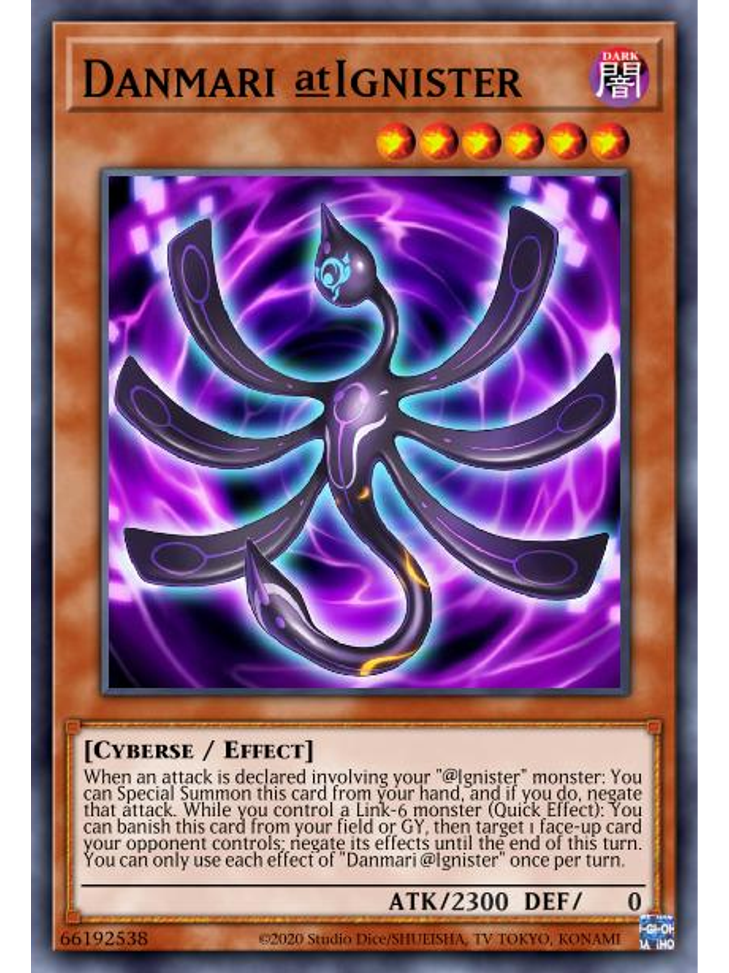 Danmari @Ignister - MP22-EN062 - Super Rare 1st Edition 1