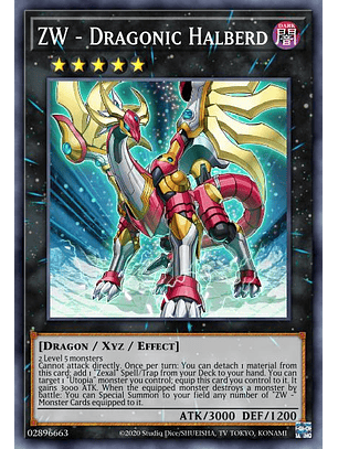 ZW - Dragonic Halberd - MP22-EN082 - Rare 1st Edition