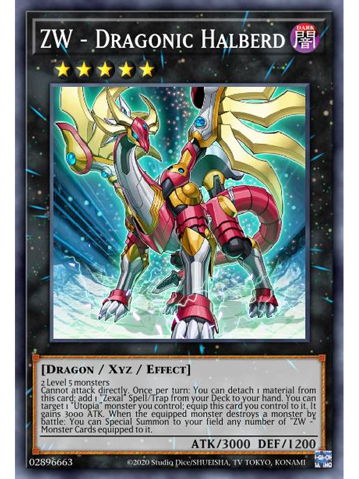 ZW - Dragonic Halberd - MP22-EN082 - Rare 1st Edition 1