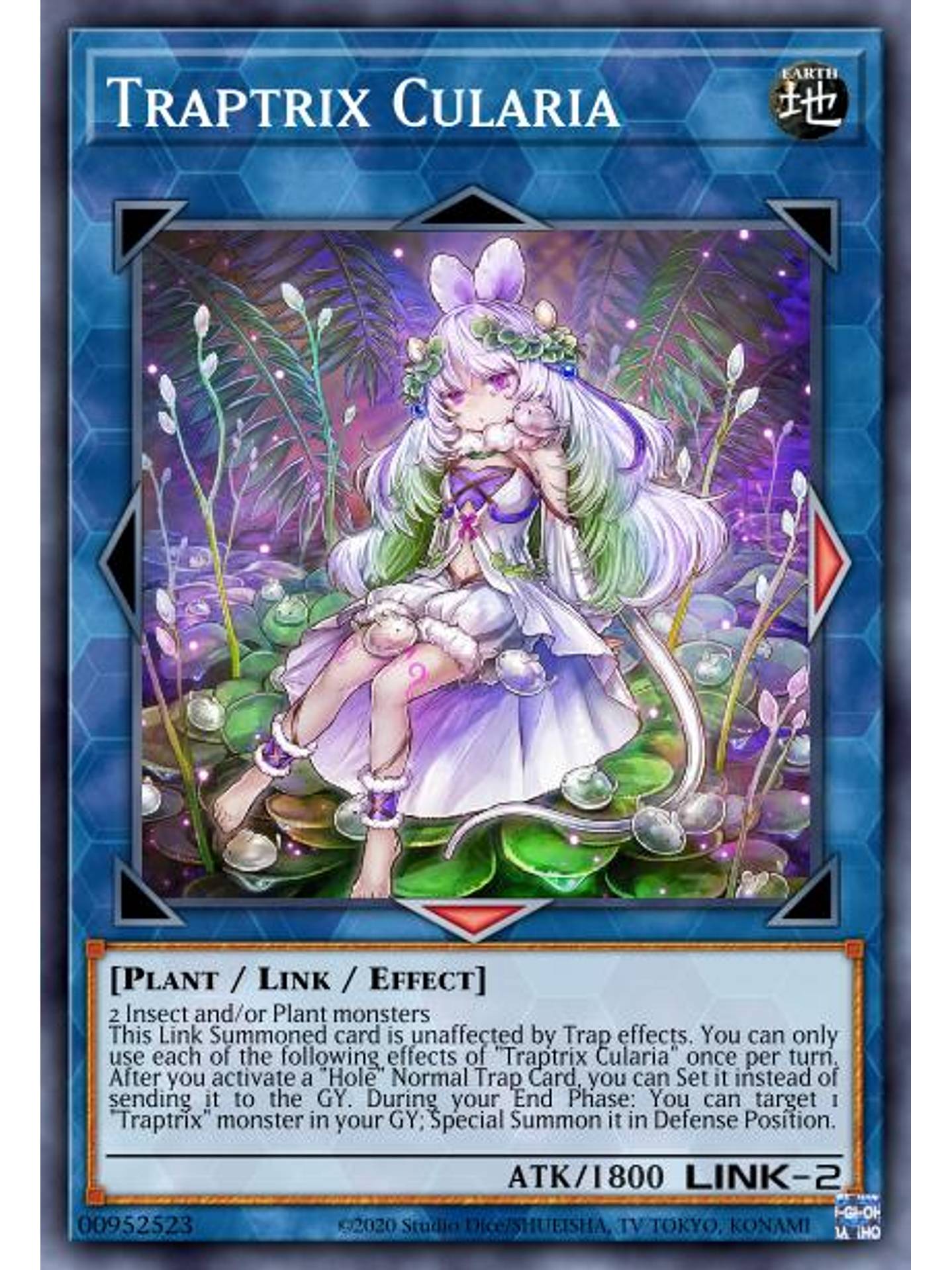 Traptrix Cularia - MP22-EN087 - Super Rare 1st Edition 1