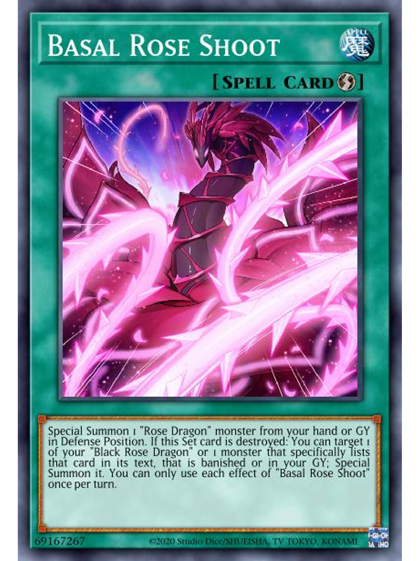 Basal Rose Shoot - MP22-EN094 - Common 1st Edition 1