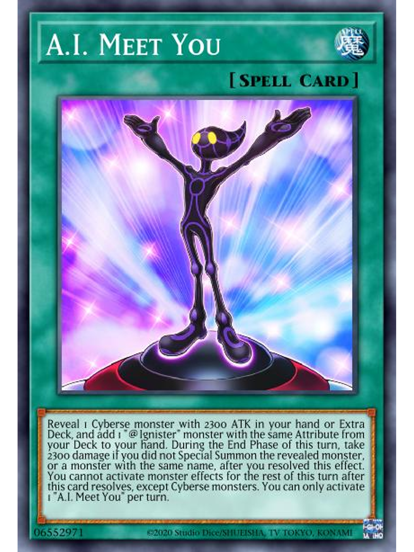 A.I. Meet You - MP22-EN095 - Ultra Rare 1st Edition 1