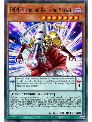 D/D/D Supersight King Zero Maxwell - MP22-EN112 - Ultra Rare 1st Edition