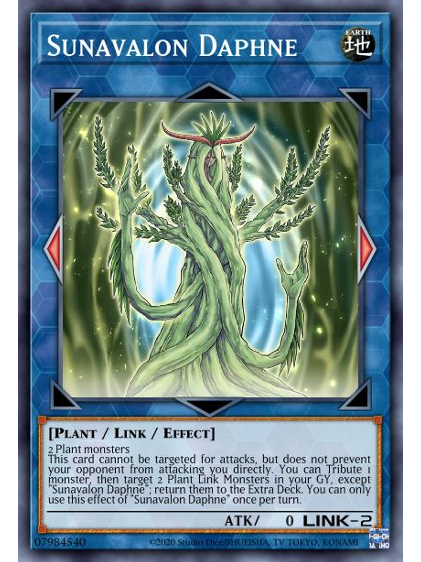 Sunavalon Daphne - MP22-EN114 - Super Rare 1st Edition 1