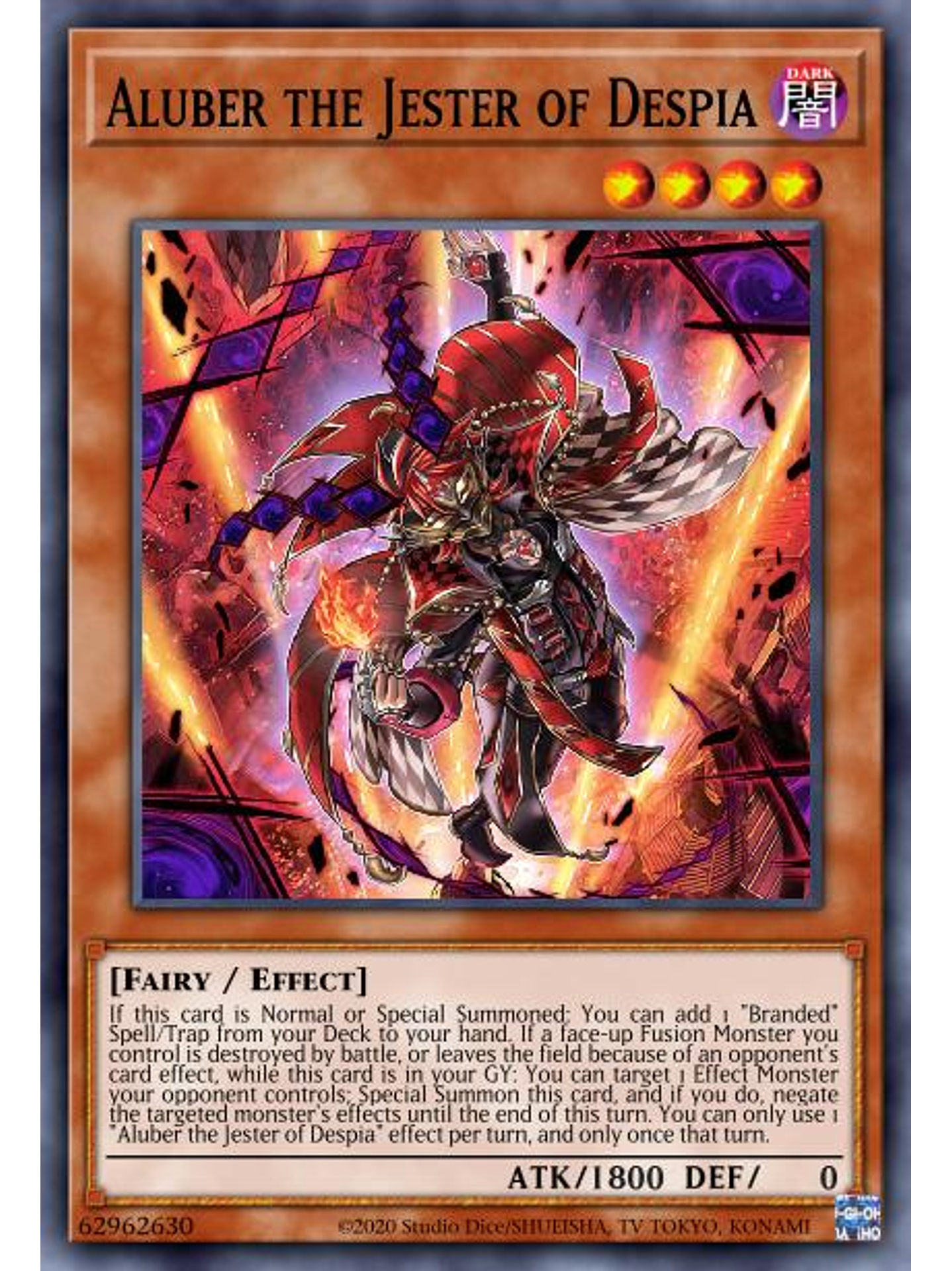 Aluber the Jester of Despia - MP22-EN123 - Prismatic Secret Rare 1st Edition 1