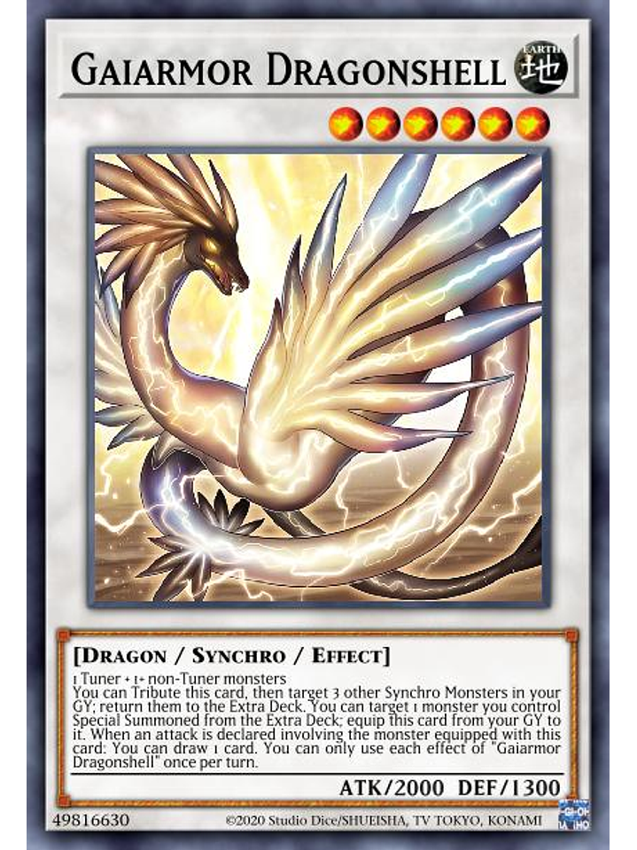 Gaiarmor Dragonshell - MP22-EN147 - Ultra Rare 1st Edition 1