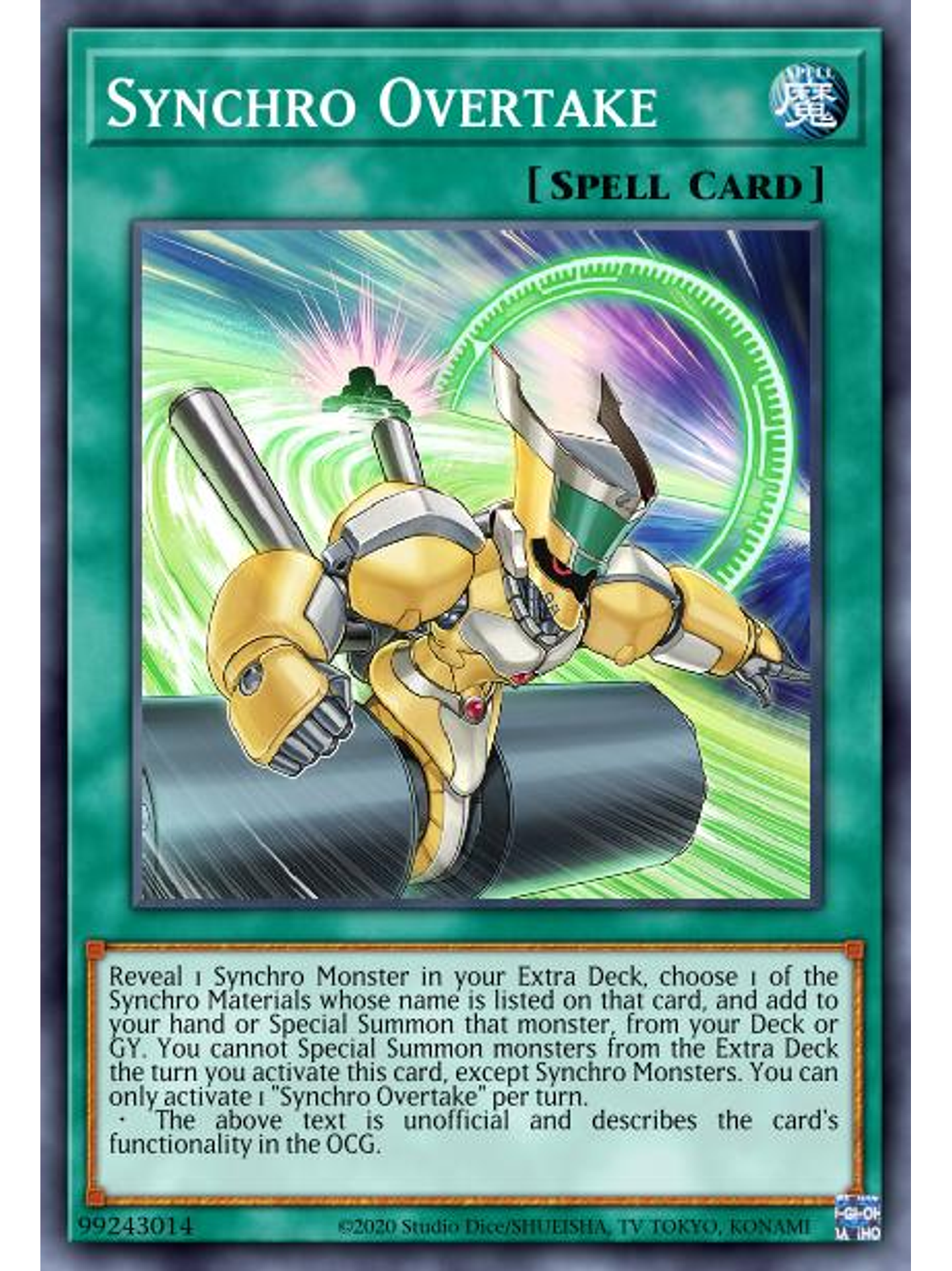 Synchro Overtake - MP22-EN164 - Ultra Rare 1st Edition 1