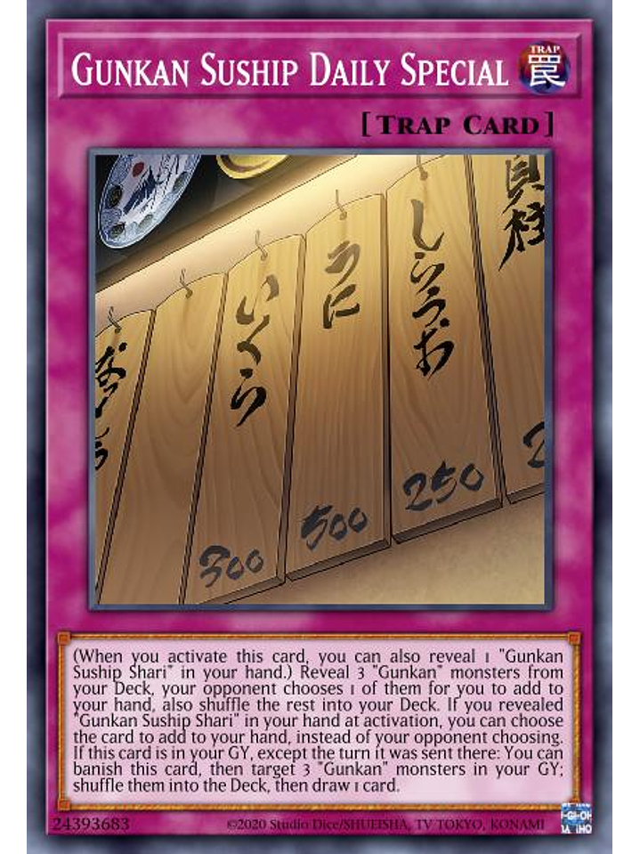 Gunkan Suship Daily Special - MP22-EN169 - Common 1st Edition 1