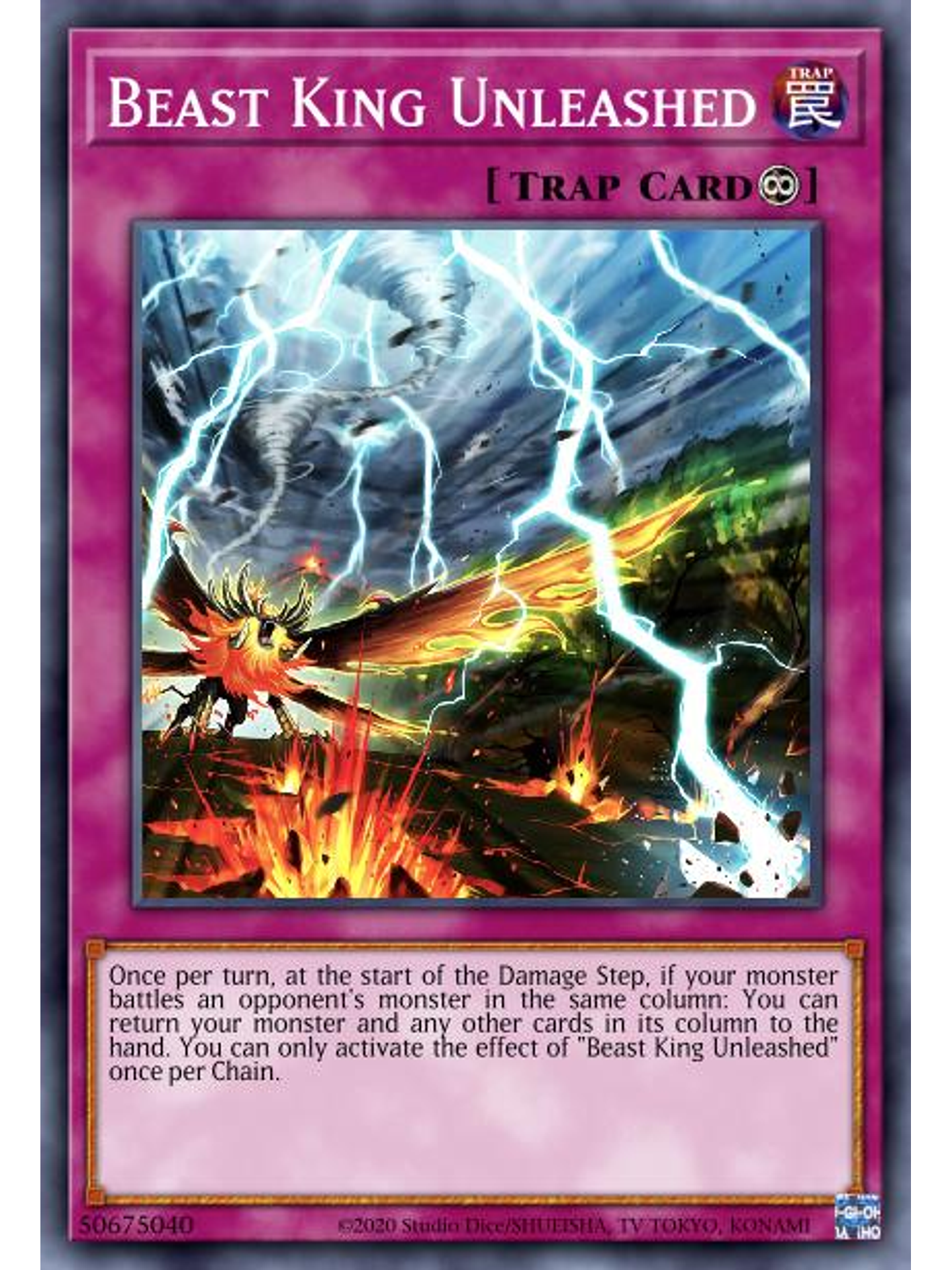 Beast King Unleashed - MP22-EN171 - Super Rare 1st Edition 1