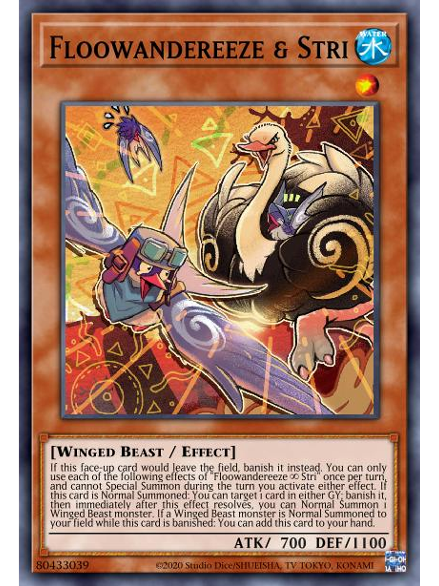 Floowandereeze & Stri - MP22-EN196 - Super Rare 1st Edition 1