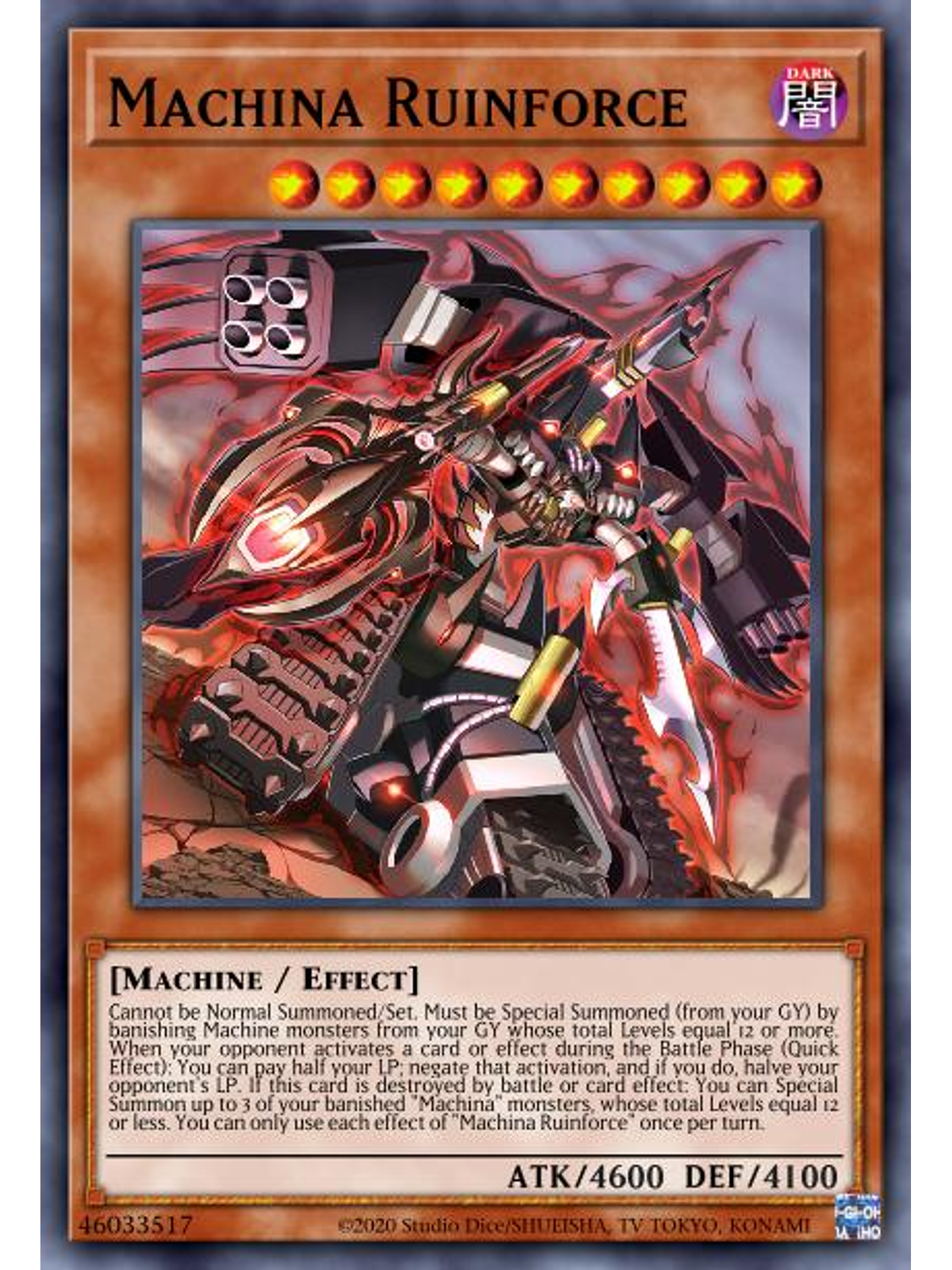 Machina Ruinforce - MP22-EN203 - Super Rare 1st Edition 1