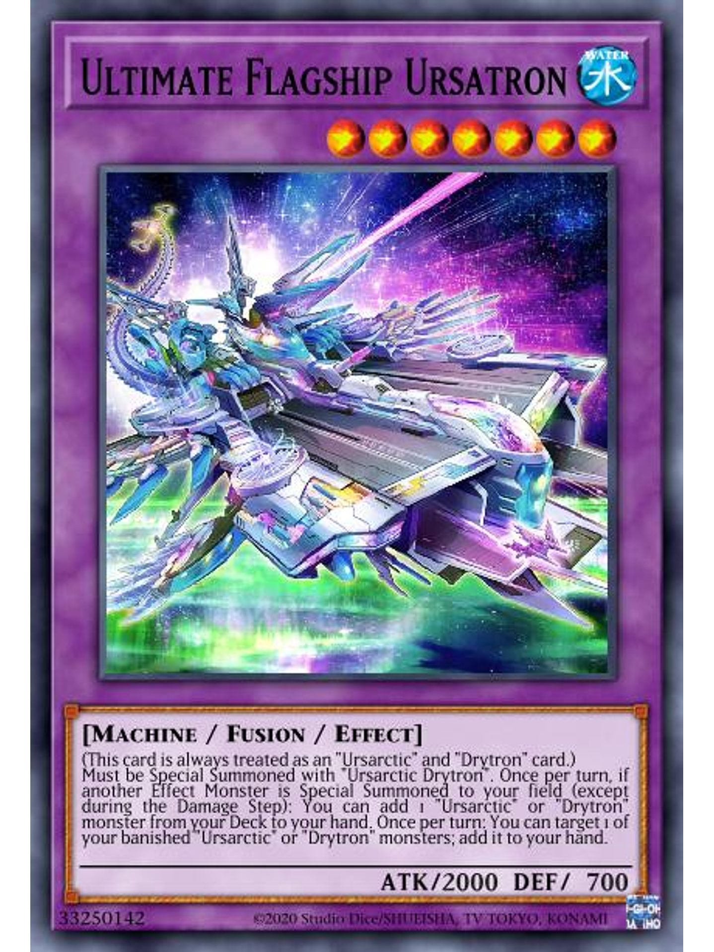 Ultimate Flagship Ursatron - MP22-EN210 - Rare 1st Edition 1