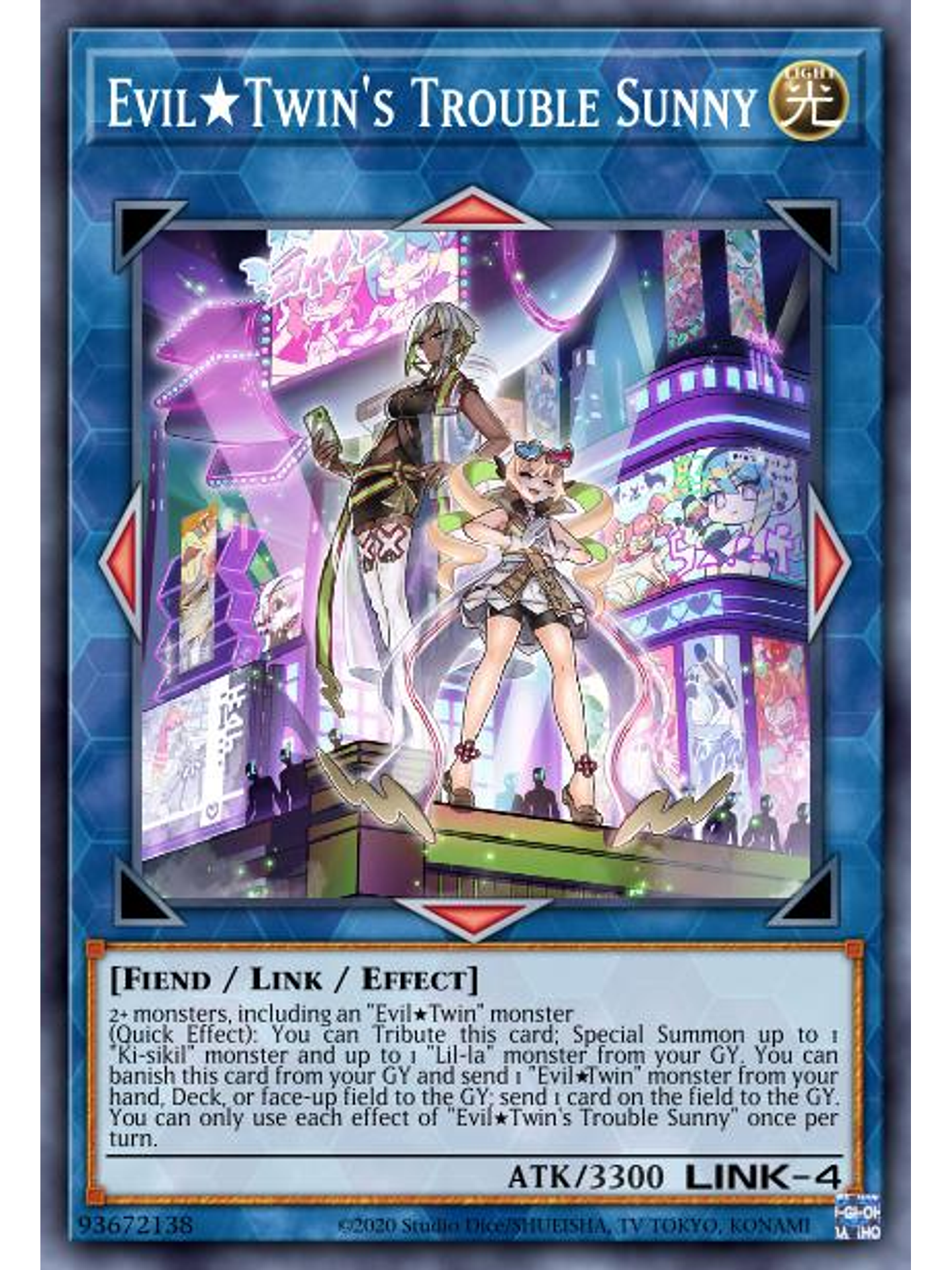 Evil Twin's Trouble Sunny - MP22-EN216 - Prismatic Secret Rare 1st Edition 1