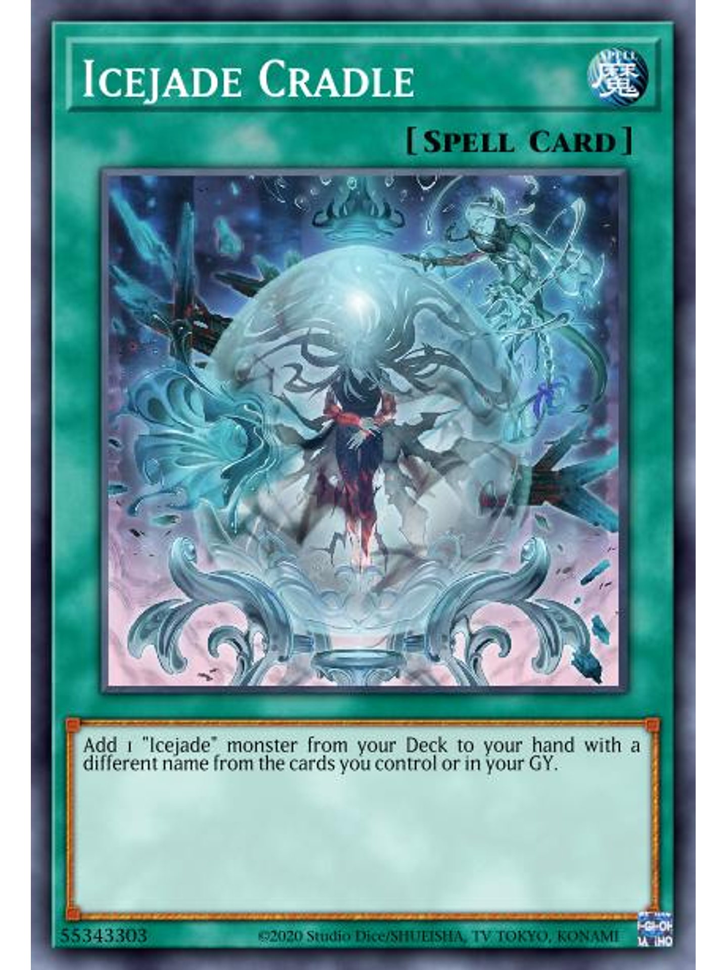 Icejade Cradle - MP22-EN218 - Common 1st Edition 1